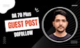 do article submission with organic backlink