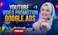 do youtube music video promotion by google ads