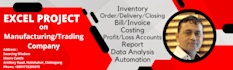 build automated reports for manufacturing costing, kpis, and analysis