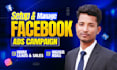 manage facebook ads campaign instagram ads shopify meta ads marketing