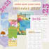 design planner journal and calendar design 2025