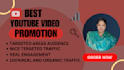 do boost your youtube channel with targeted promotion