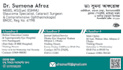 do business card design work and stationary item