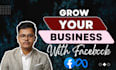 create, fix or optimize your facebook business page, meta business suite