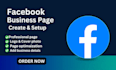 create and setup facebook business page