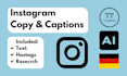 write captions and copy for instagram in german