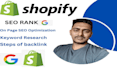 do shopify website SEO optimization