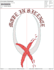 chenille embroidery digitization dst file logo