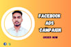 facebook ads campaign manager