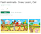 build android application in java