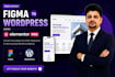 convert figma to wordpress websites using elementor pro
