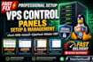 setup, secure, and optimize your vps with cpanel whm or hestiacp