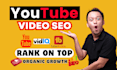 do best youtube video SEO expert optimization and channel growth manager