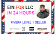 get your ein in 24 hours from irs