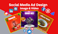 make product poster banner static image motion video ads for social media post