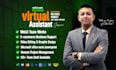 be your reliable expert virtual assistant
