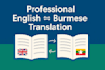 professionally translate english and burmese myanmar