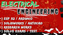 offer all kinds of electrical and electronics engineering things