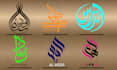 design professional arabic calligraphy and typography logo