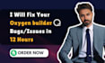 fix your wordpress oxygen builder bugs issues or errors