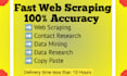 fastest data entry in one day, internet research