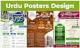 design professional islamic urdu poster for you