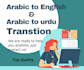do arabic to english and arabic to urdu translation