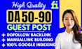 guest post on high traffic websites for powerful backlinks