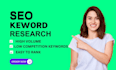 do SEO keyword research for your website
