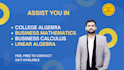 tutor business stats, math, statistical inference, college algebra, calculus