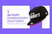 3d puff your logo for embroidery in dst pes more