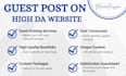 provide guest post on high da website