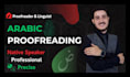 professionally proofread your arabic translations