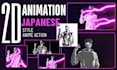 create stunning 2d short film anime fighting frame animation japanese style