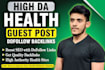 do high da guest post on health, dental blog dofollow backlinks
