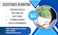 assist in technical reports, research and summaries