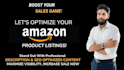 write SEO optimized product description