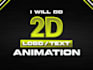 do 2d text and logo animation