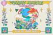 draw trippy and psychedelic vintage cartoon design
