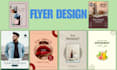 design anything in canva
