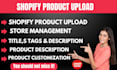 do shopify product listing and shopify data entry