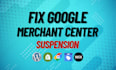 fix google merchant center misrepresentation
