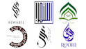 design names in arabic calligraphy and arabic logo