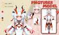 design custom anime pngtuber model for streaming on twitch or youtube