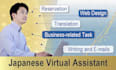 be your japanese virtual assistant for research and support