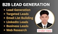 do b2b lead generation and business leads