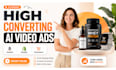 make sales driven amazon ads to turn viewers into customers
