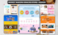 design money making snacks shopify candy store snacks website