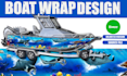 create unique boat wrap designs, surfboard, ship wrap design