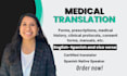 provide medical spanish translation